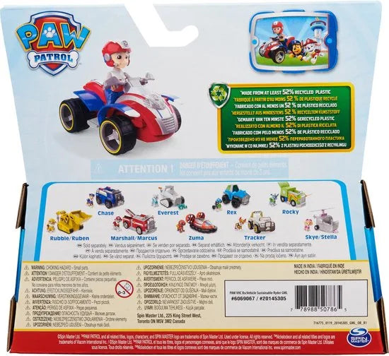 PAW Patrol - Ryder's Rescue ATV - speelgoedauto met speelfiguur